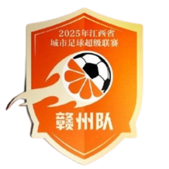 哈尔滨队